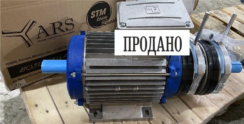 Электродвигатель с двумя малошумными тормозами